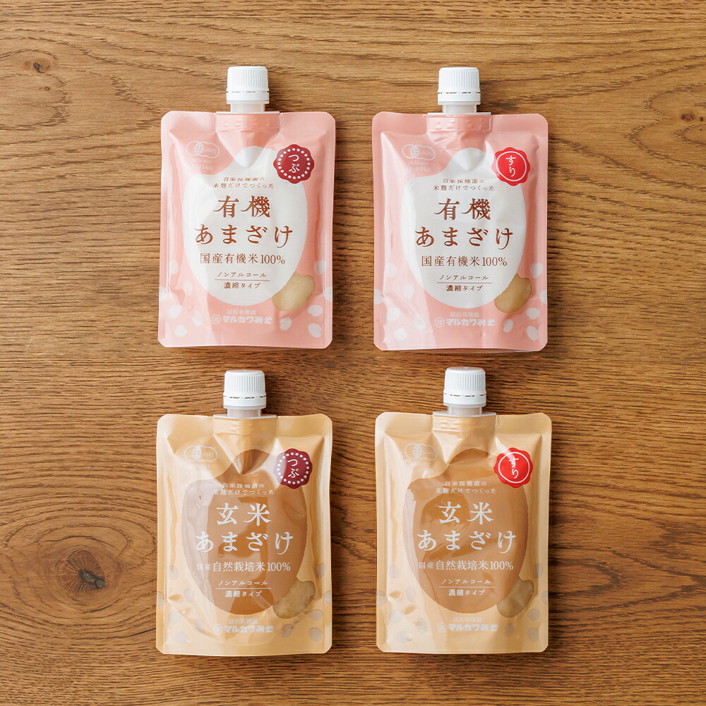マルカワみそ 有機あまざけ すり 200g 国...の詳細画像5