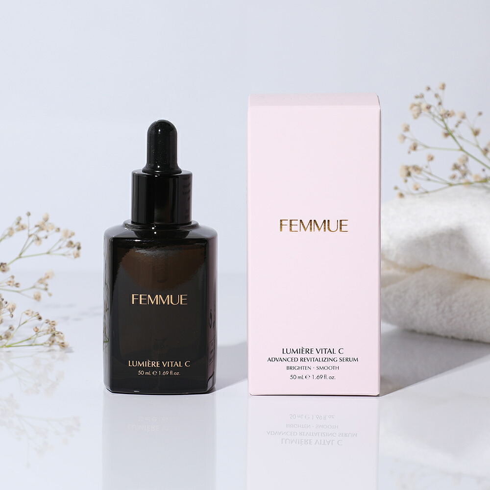 FEMMUE ファミュ ルミエール ヴァイタルC BIGサイズ 50ml 約2.5〜3ヶ月
