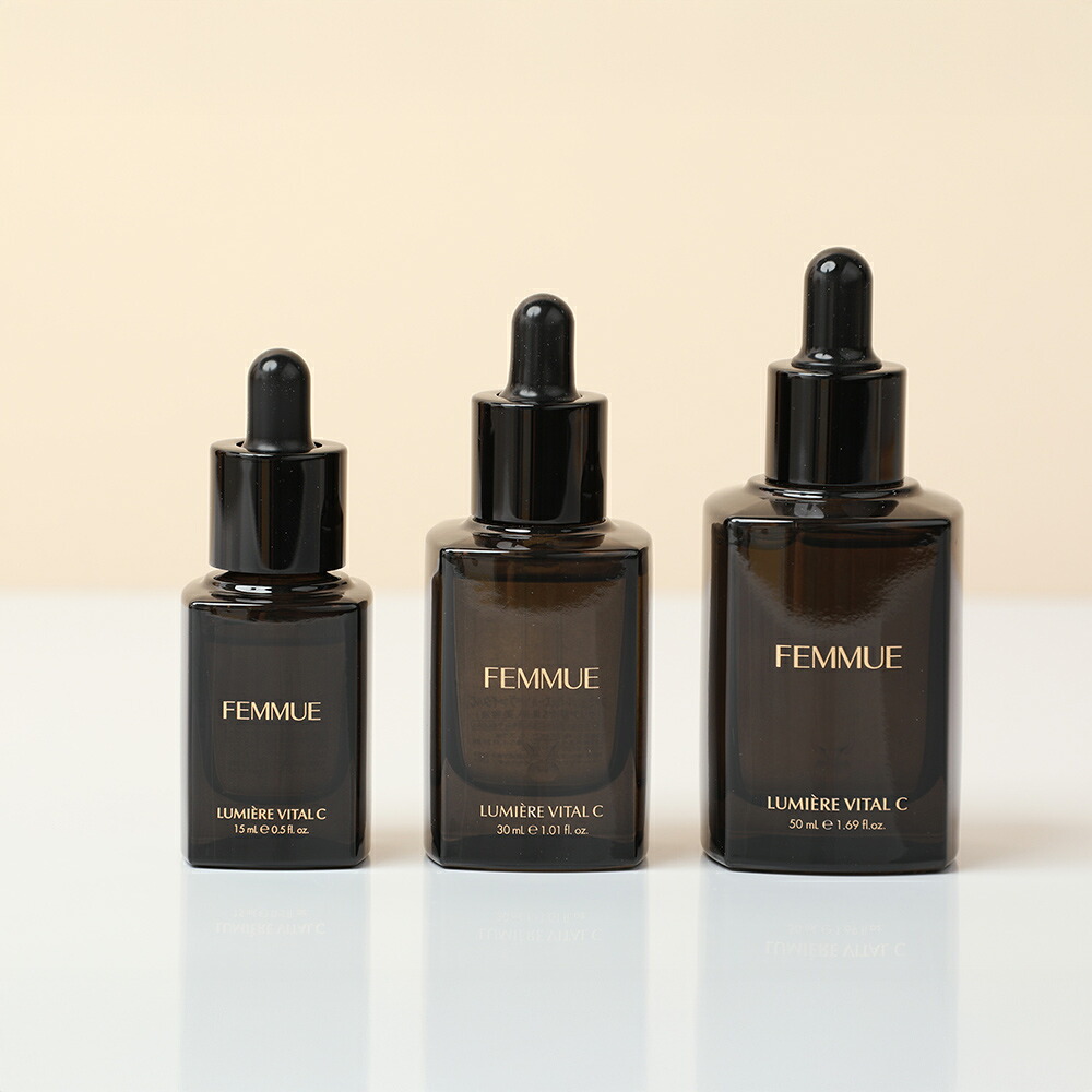 FEMMUE ファミュ ルミエール ヴァイタルC BIGサイズ 50ml 約2.5〜3ヶ月