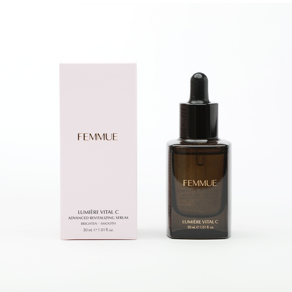 FEMMUE ファミュ ルミエール ヴァイタルC 30ml 約1〜1.5ヶ月分 導入