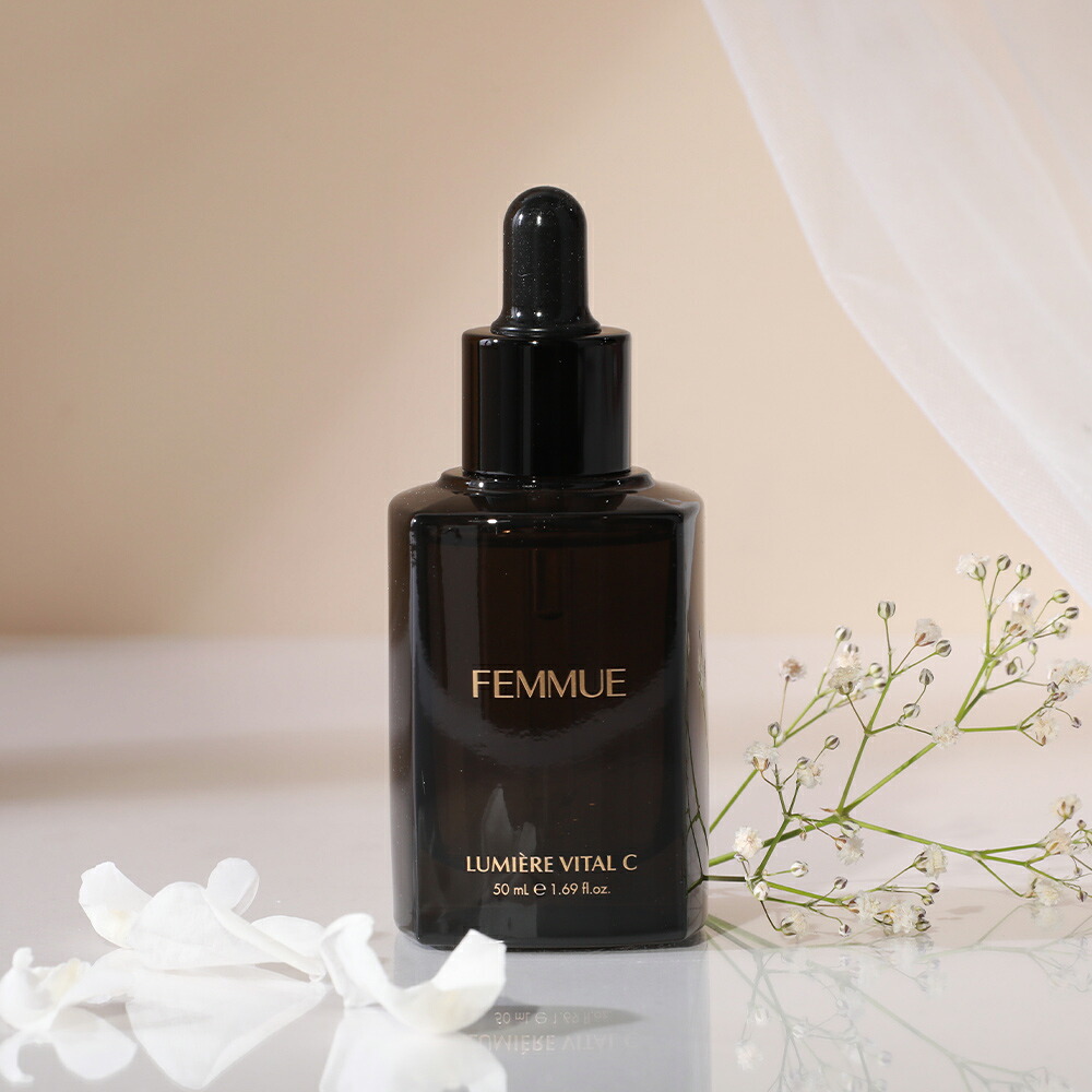 FEMMUE ファミュ ルミエール ヴァイタルC BIGサイズ 50ml 約2.5〜3ヶ月