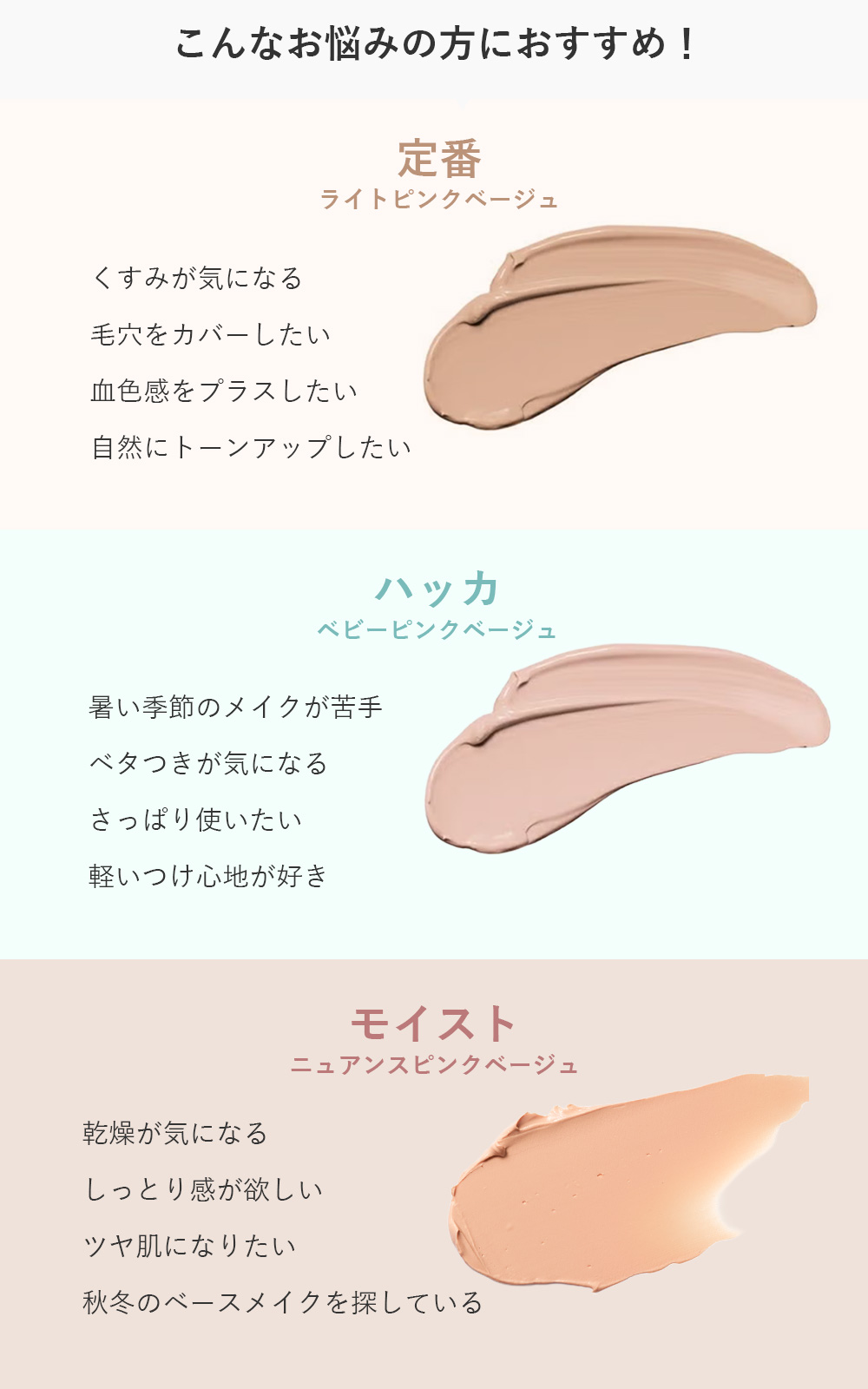 化粧下地 ayk. 化粧下地 ayk. ブライト アップ ベース クリーム：化粧下地：AYAKA