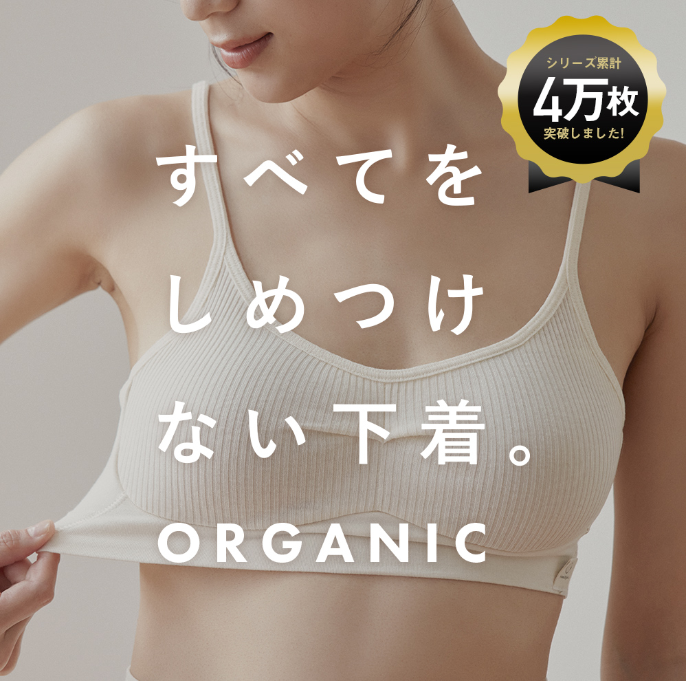 サンテラボ(年中無休で発送) - Yahoo!ショッピング