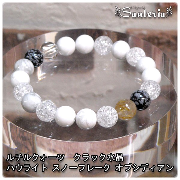 原石门廊套礼物礼物推荐mens力量之石手链天然石金红石石英念珠烦恼