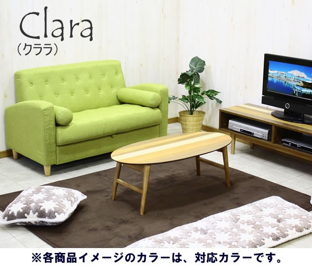 ソファー 二人掛けソファ 収納庫付 ブルー色 Clara : さぬきや・家具と