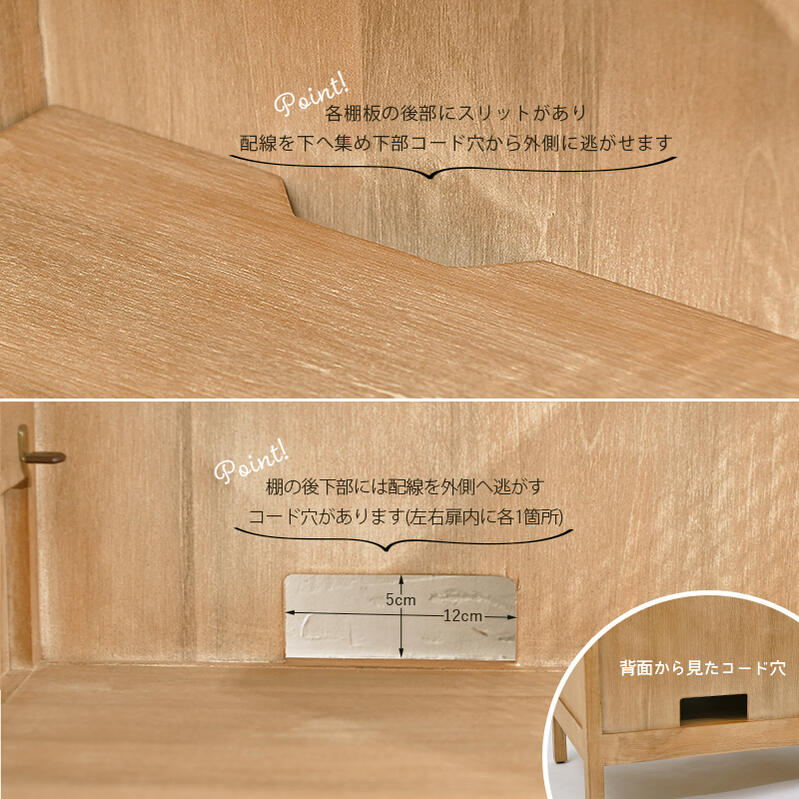 籐 キャビネット ラタン×チーク無垢材 120センチ幅 アジアンテイスト