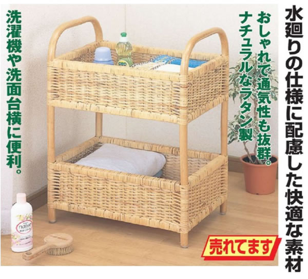 籐(ラタン)家具 ランドリーボックス 2段タイプ 50センチ幅 K-11 ラタン