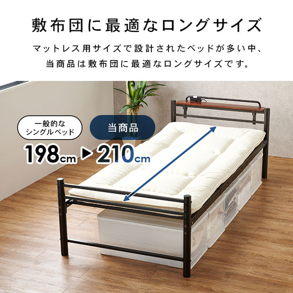 楽天市場】ベッド シングル シングルベッド マットレス付き シングルサイズ すのこベッド 木製 シングルベット シンプルモダン シングルベッドフレーム  ボンネルコイル 木目調 木目柄 ブラウン ウォールナット ホワイト ナチュラル : 激安家具 ＫＡ＠ＧＵ