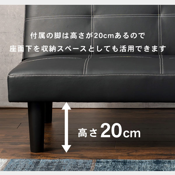 二人掛けソファ 3段階リクライニング ブラック色 コンパクトソファ LZH