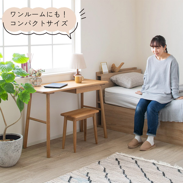 ナチュラルウッドの木製デスク ienowa（イエノワ） デスク 110センチ幅 ナチュラルオークウッドデスク