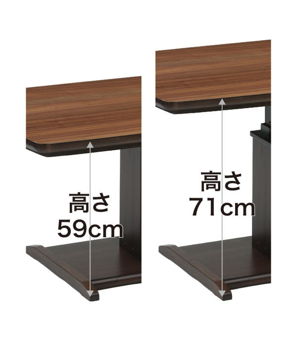 昇降式ダイニングコタツ ハイタイプ こたつテーブル 120センチ幅