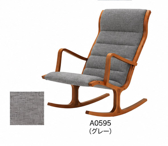 天童木工 ロッキングチェア｜椅子、スツール、座椅子｜家具