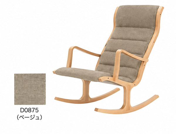 天童木工 ロッキングチェアー 国産品 木製曲げ木 ナチュラル Dランク布