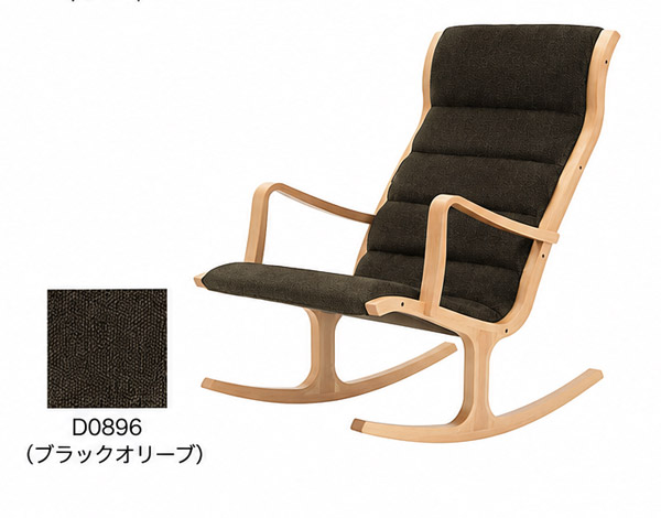 天童木工 ロッキングチェアー 国産品 木製曲げ木 ナチュラル Dランク布