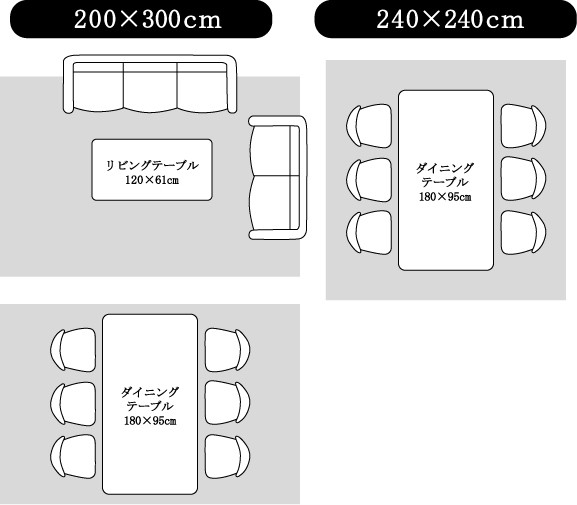 ラグ カーペット 160×230cm グレー色 長方形 ピアソン ウィルトン織り