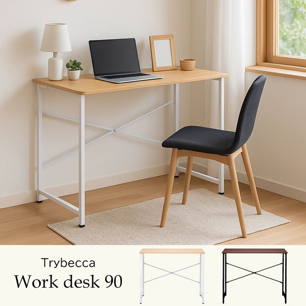 toraibekka-w90-wh-lv-1.jpg