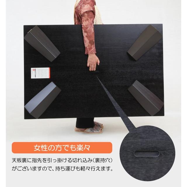 座卓 ローテーブル 超軽量新和風 折りたたみ座卓テーブル 105巾長方形
