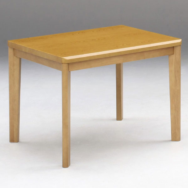 ハイタイプこたつテーブル ダイニングコタツ90×75センチ 長方形