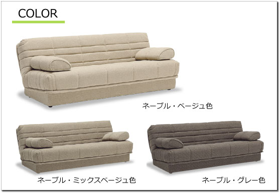 カリモク　ヘッドレスト　シャームミックスグレー スツール UU4606E450 | スツール・足載せ | 家具を探す