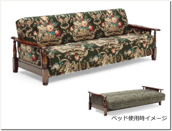 ソファーベッド karimoku コロニアル グリーン×花柄【取りに来れる方限定】