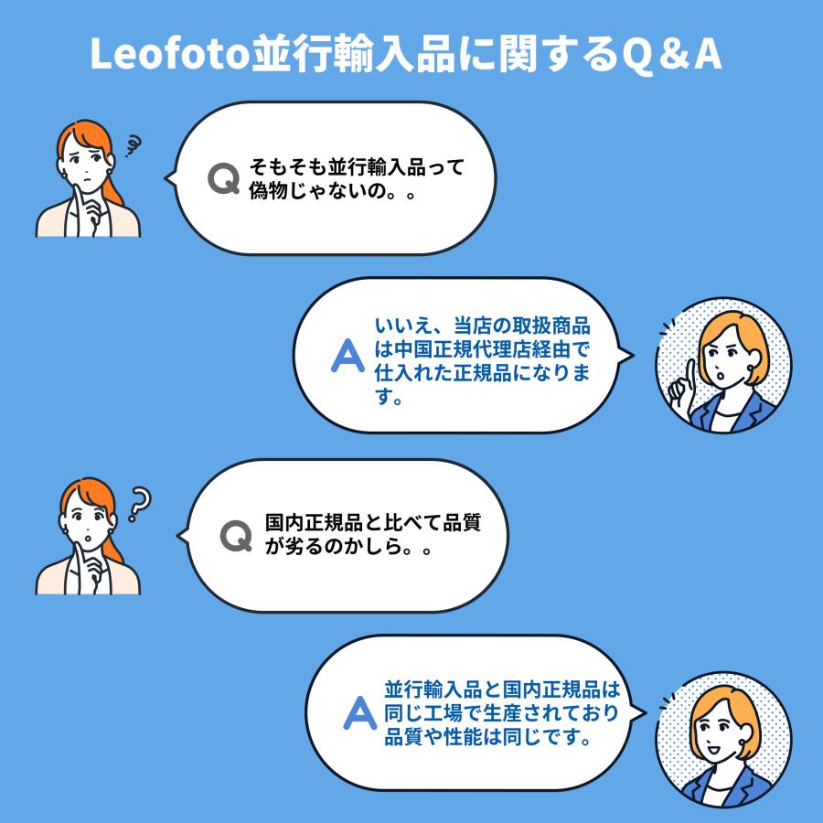 Leofoto LS-223C+LH-25 カーボン三脚・パノラマクランプ搭載自由雲台セット LS レンジャーシリーズ 3段 [並行輸入品]｜sanwa-trade｜10