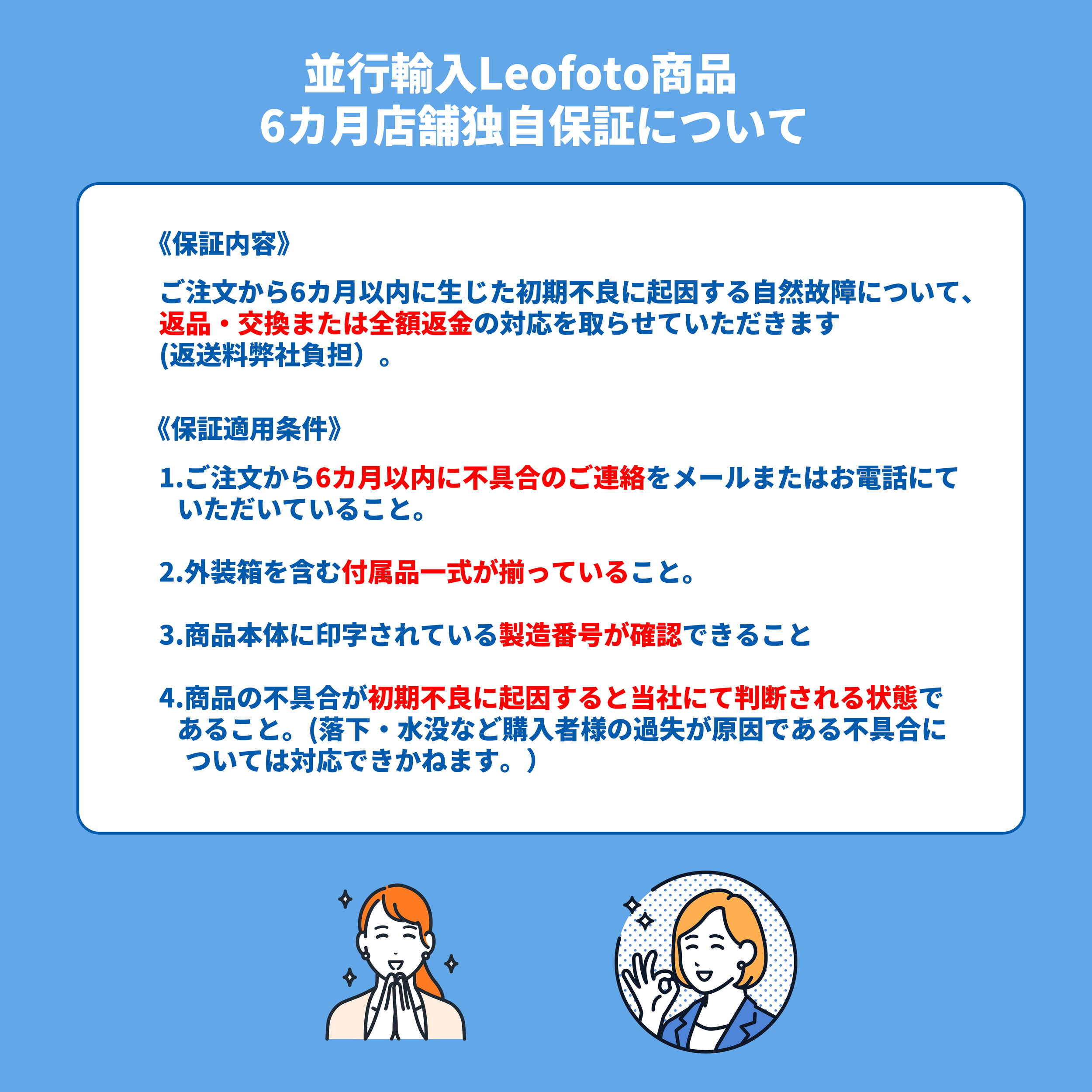 Leofoto G2+NP-60 ギア雲台 [並行輸入品]｜sanwa-trade｜12