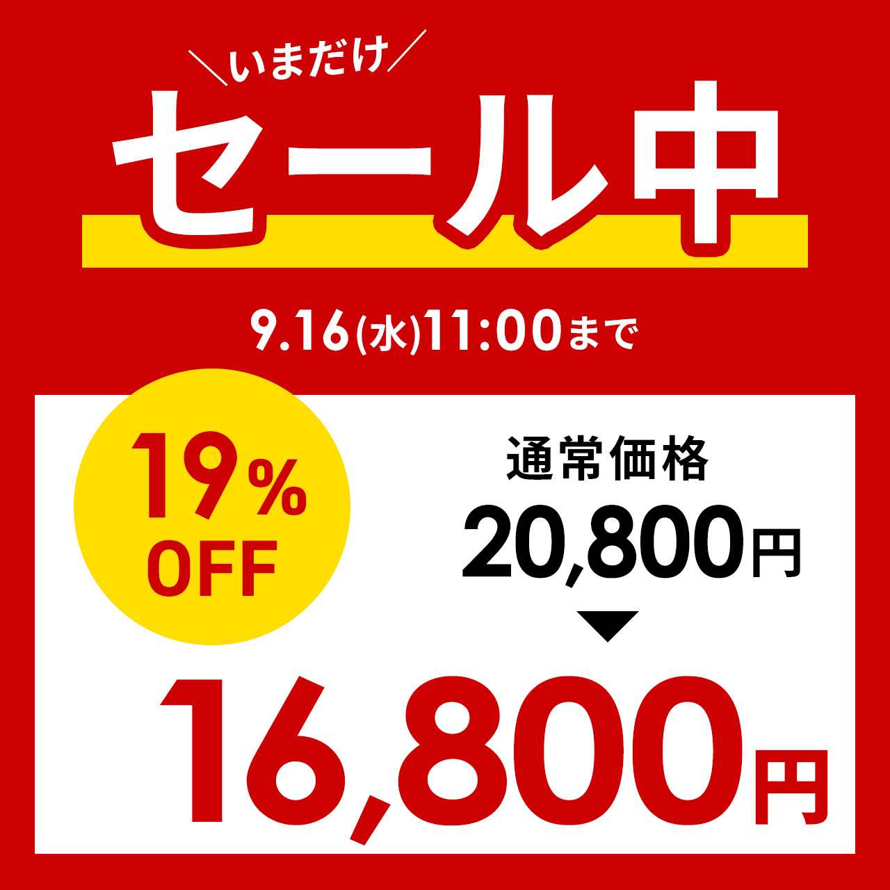折りたたみツールワゴン ツールカート 工具ツー...の詳細画像1