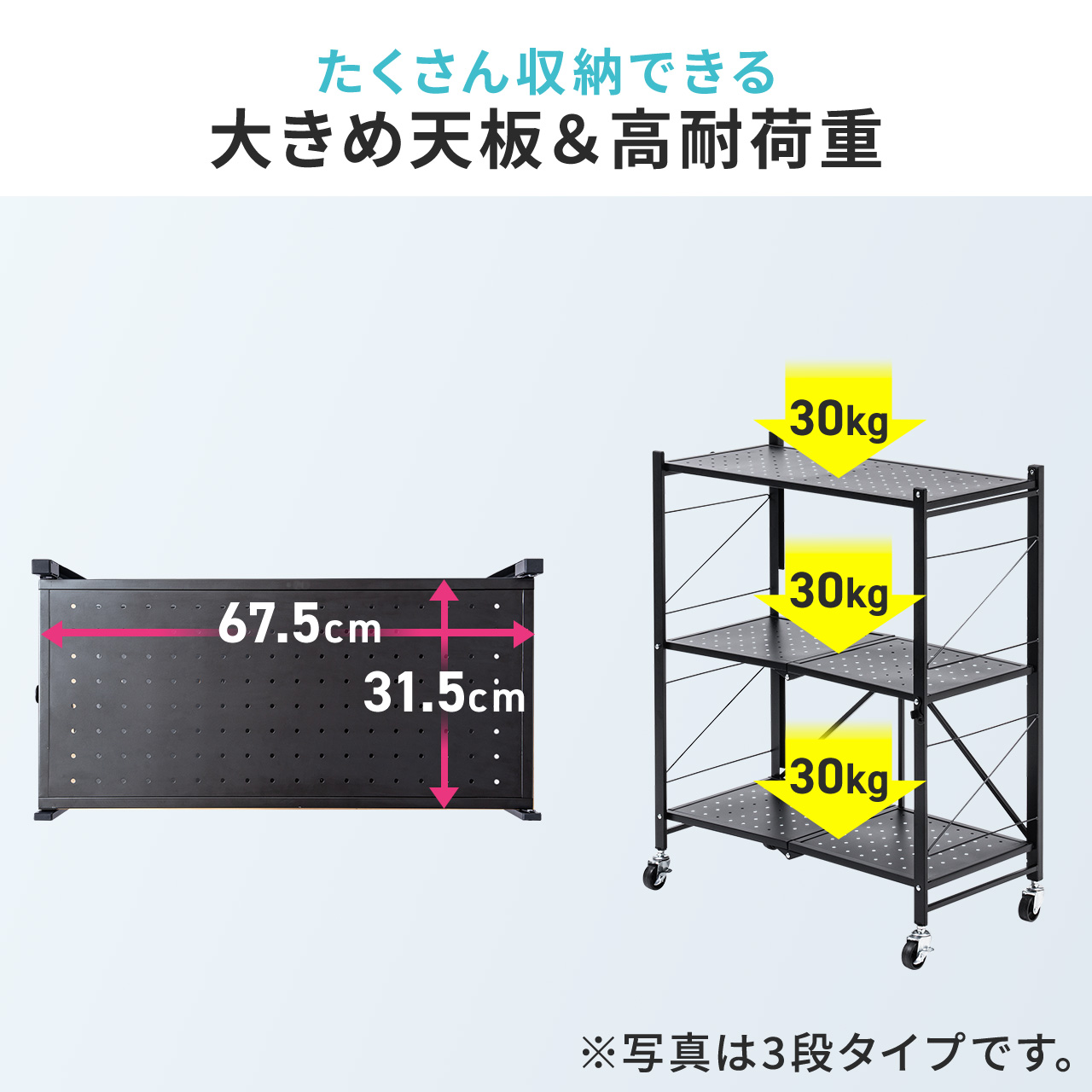 スチールラック 棚 ラック 収納 4段 メタルラック キャスター付き