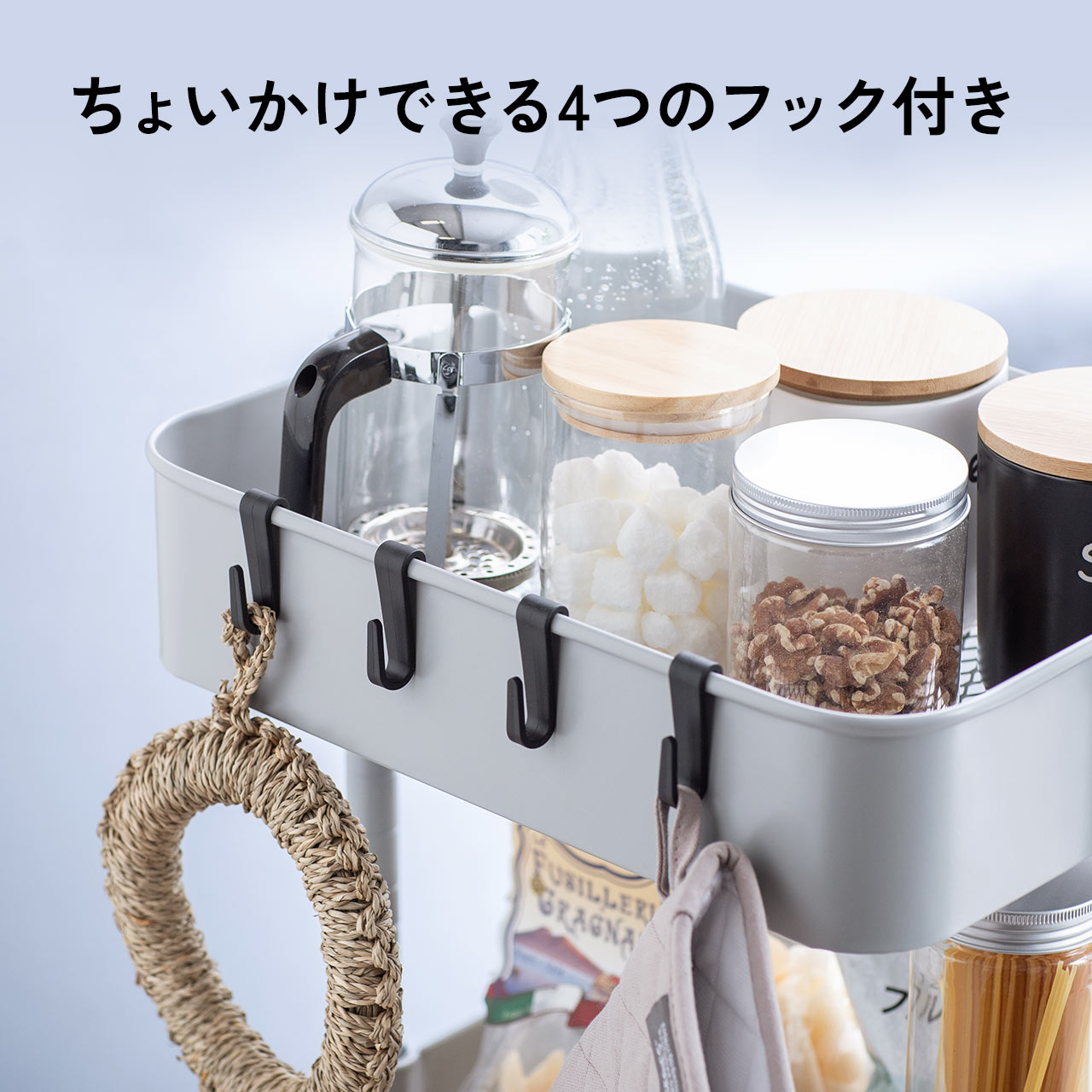 SANWA SUPPLY（サンワサプライ） キッチンワゴン キャスター付き 3段