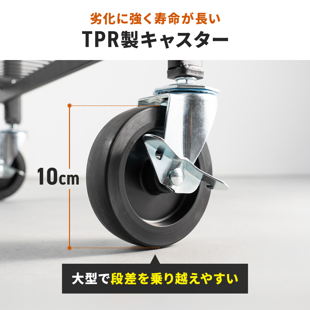 スチールワゴン 2段 ツールワゴン 折りたたみ...の詳細画像4