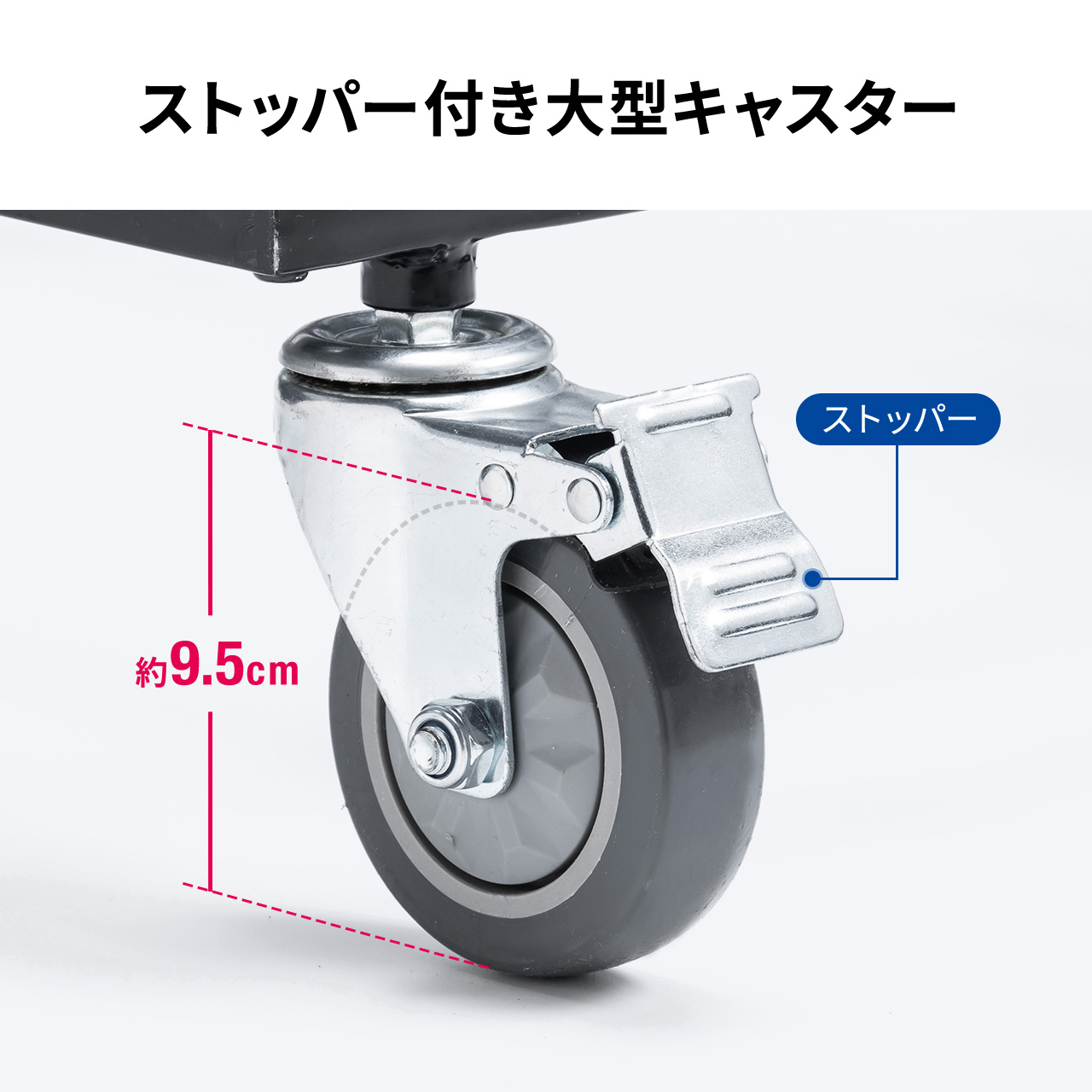 SANWA SUPPLY（サンワサプライ） 平台車ストックカート 耐荷重200kg