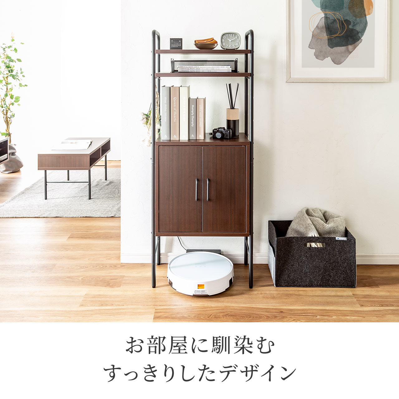 木製シェルビング 棚板 W900 | PS-BK009-07-G289 | 棚・ラック