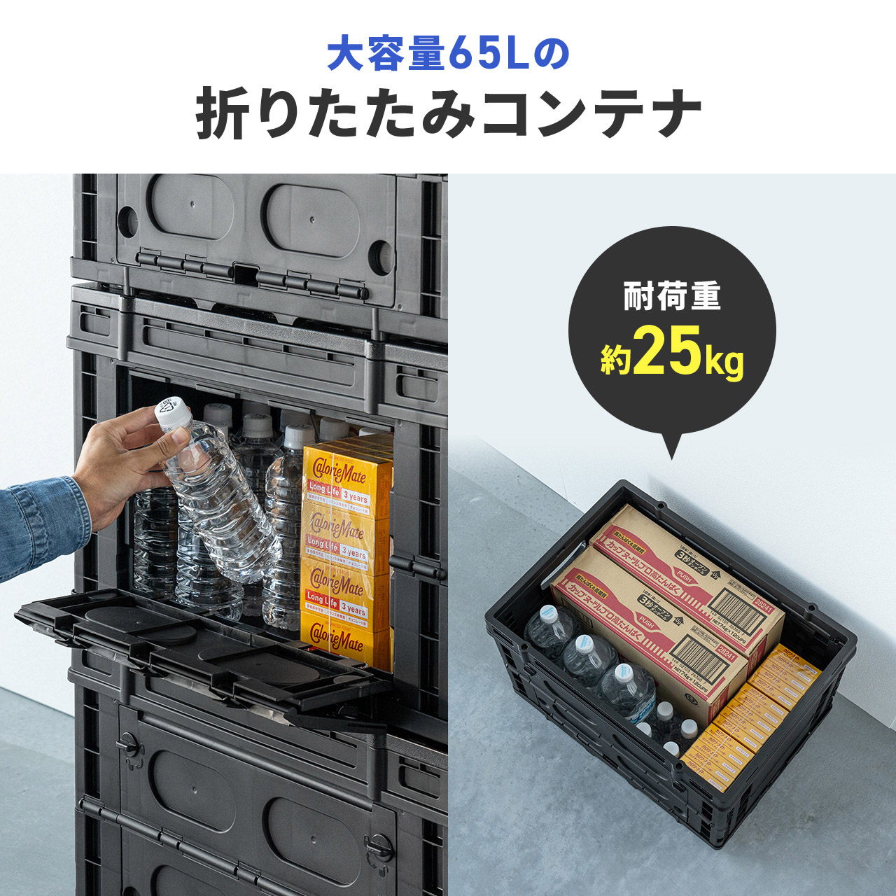 収納ケース 折りたたみ 前開き キャスター付き S M 収納棚 扉