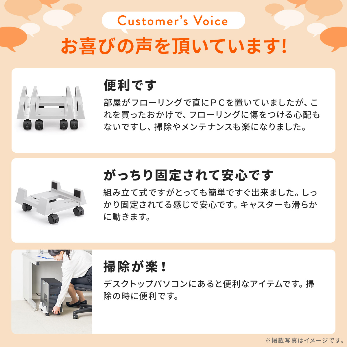 SANWA SUPPLY（サンワサプライ） CPUスタンド PCワゴン パソコンワゴン