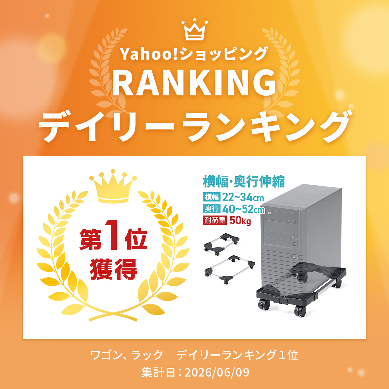 CPUスタンド PCワゴン パソコンワゴン パ...の詳細画像2