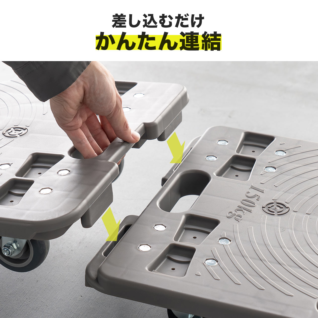 A480 美品❗️45cmキャスター付き業務用炊飯カートキャスター付き台台車 SANWA SUPPLY（サンワサプライ） 平台車 台車 キャスター付き タイヤ 4