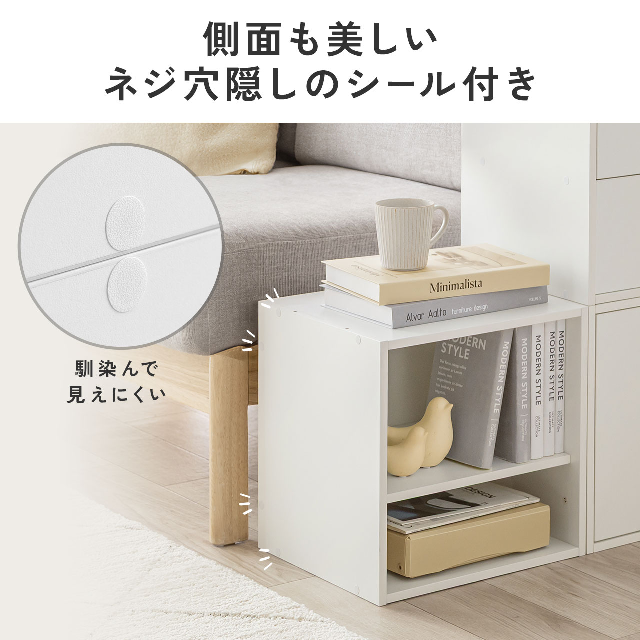 SANWA SUPPLY（サンワサプライ） キューブボックス 幅35cm 2段 ガラス