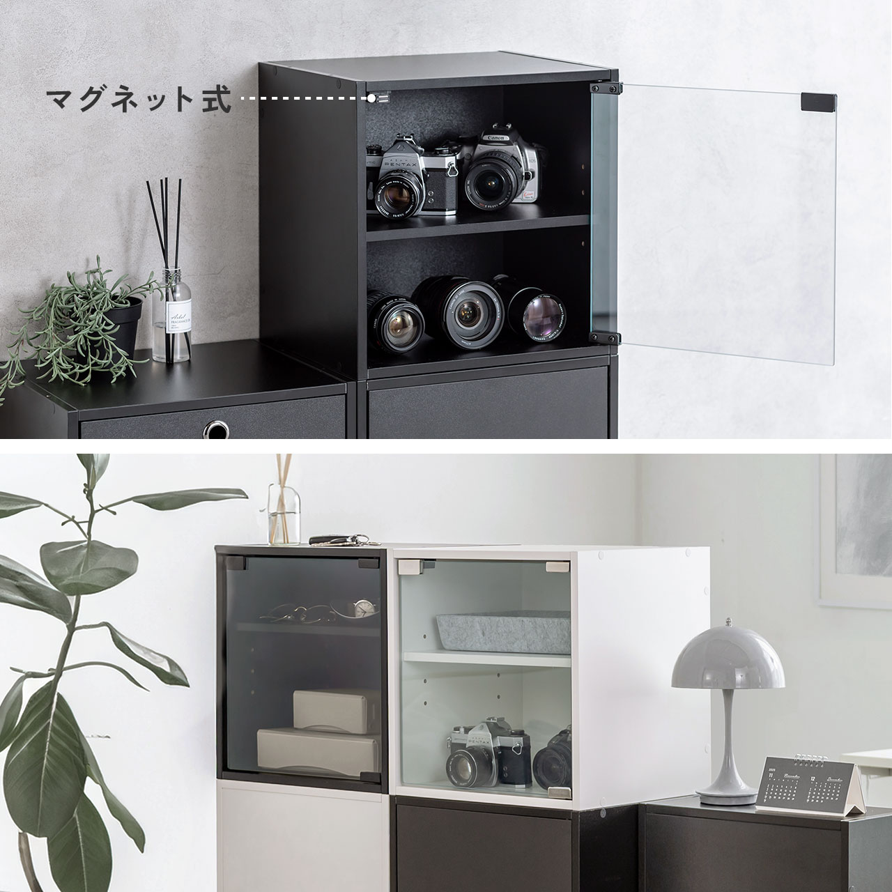 SANWA SUPPLY（サンワサプライ） キューブボックス 幅35cm 2段 ガラス