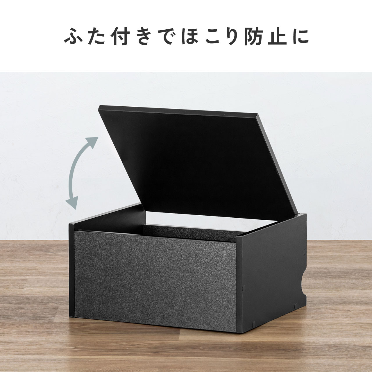 サプライBOX フクオカ　未開封　納品書付き FL-196SF(79901) 仕切り箱付き 紙製 おどうぐばこ PLUS(プラス)[文具