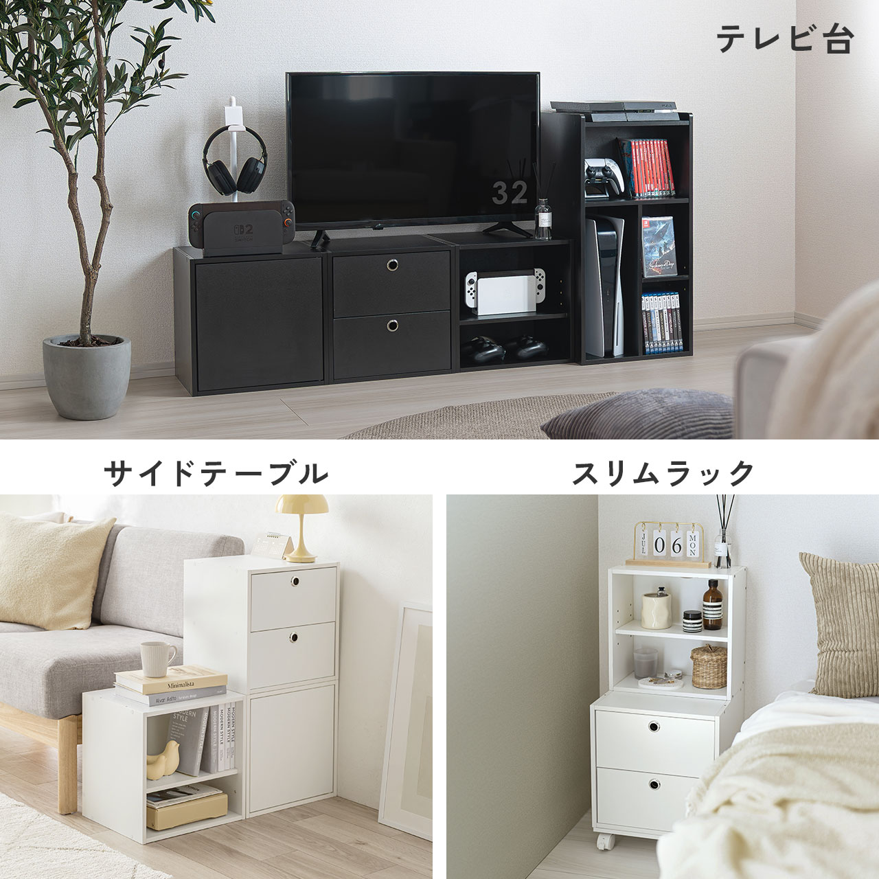 キューブボックス 幅35cm 2段 扉付き カ...の詳細画像5
