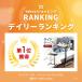 サイドテーブル キャスター付き ベッドサイドテーブル ソファ 介護 パソコン ノートパソコンスタンド コンパクト 100-DESK044 関連画像1