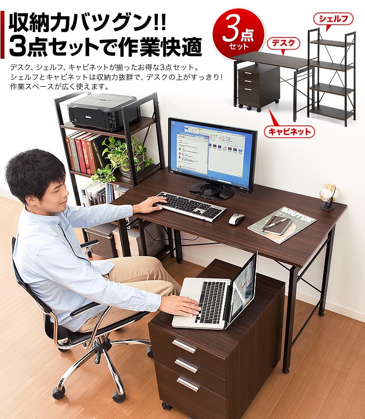 100-desk081b_04.jpg