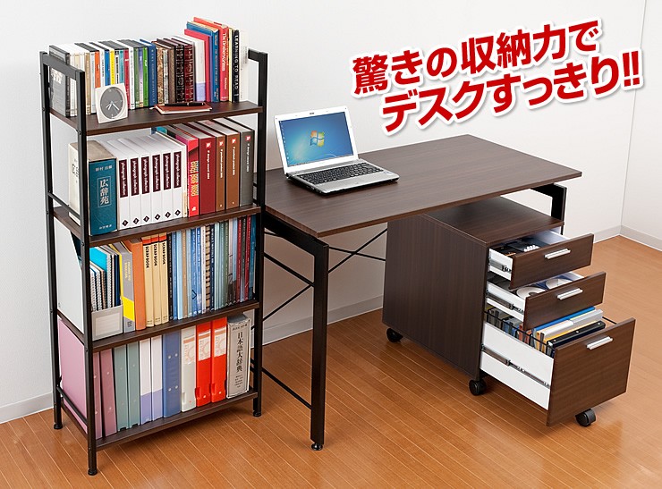 100-desk081b_05.jpg