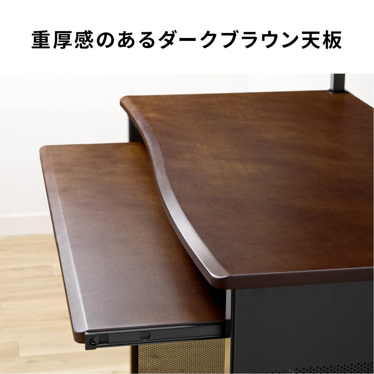 100-desk089_14.jpg