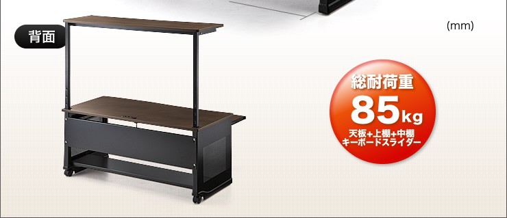 100-desk089_27.jpg