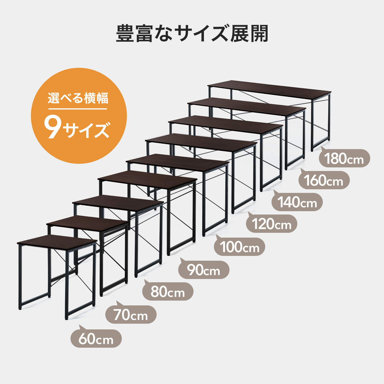 パソコンデスク 90cm幅 奥行60cm 平机 ワークデスク 学習机 学習デスク オフィス PCデスク 組立簡単 おしゃれ シンプル モニターアーム取付対応 100-DESKF012｜sanwadirect｜07