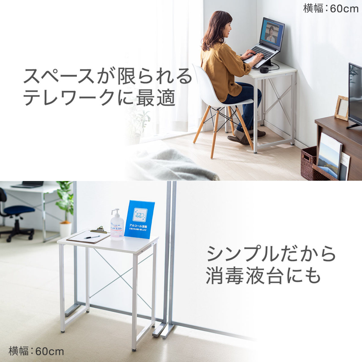 パソコンデスク 140cm幅 奥行45cm 平机 ワークデスク 学習机 学習デスク オフィス PCデスク 組立簡単 おしゃれ シンプル モニターアーム取付対応 100-DESKF018｜sanwadirect｜09