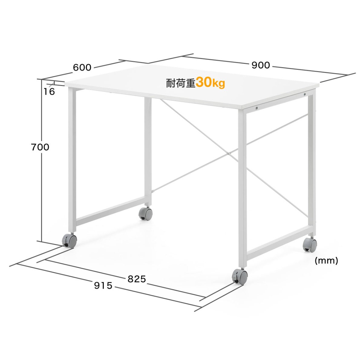 デスク 机 キャスター付き 作業台 ワークデスク パソコンデスク 平机 キッチン シンプル スリム 幅90cm 奥行き60cm 100-DESKF020｜sanwadirect｜04