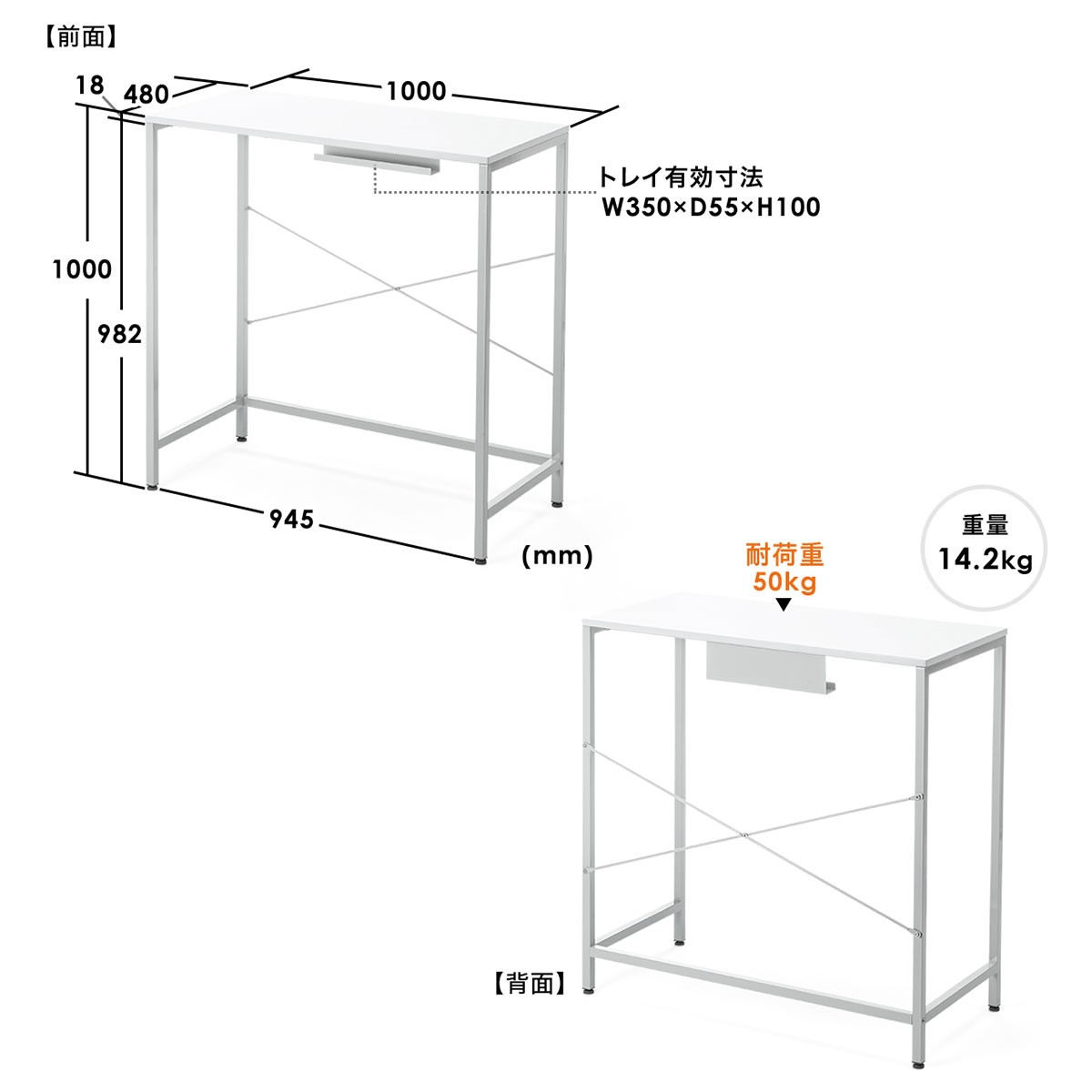 スタンディングデスク テーブル 高さ100cm 幅100cm 立ち会議 ミーティング ハイタイプ パソコン カウンター 作業台 100-DESKF023  : 100-deskf023 : サンワダイレクト - 通販 - Yahoo!ショッピング