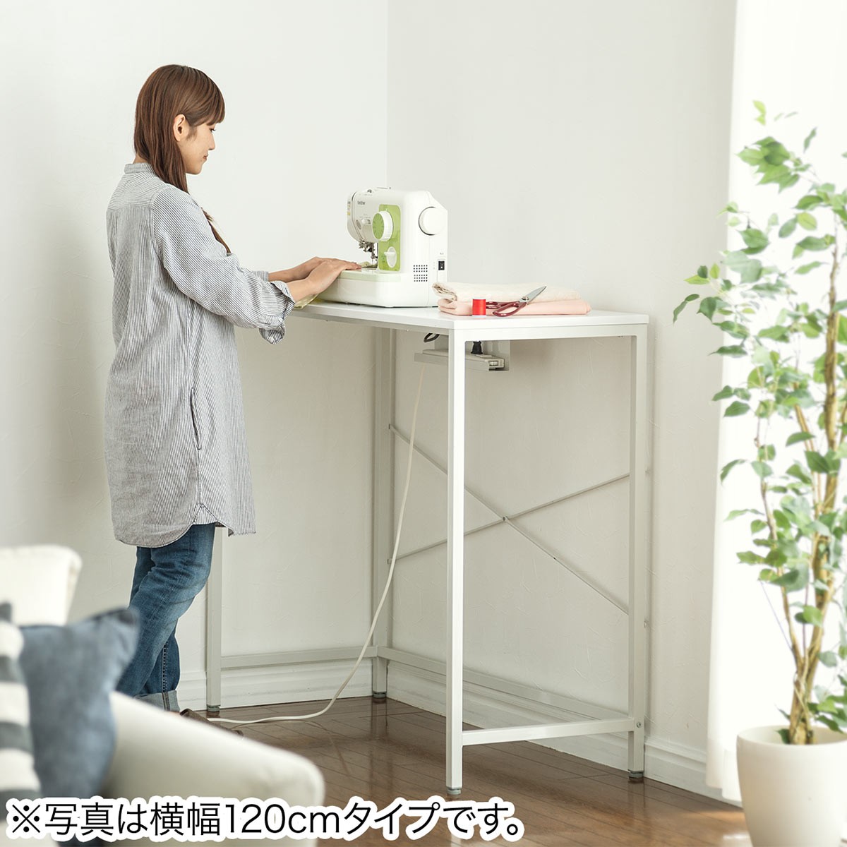 サンワダイレクト　スタンディングデスク　幅140cm 高さ100cm サンワダイレクト本店 サンワサプライ【オフィス・PC周辺通販】